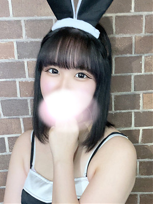 はるな
