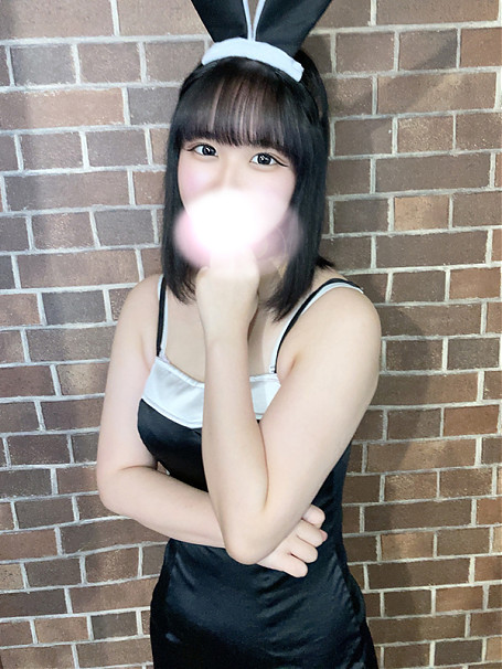 はるな