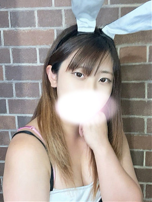 せな